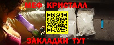круглые Кингисепп