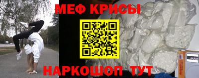 круглые Кингисепп