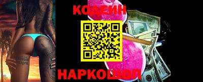 крисы Кинель