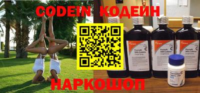 а пвп мука Кимры
