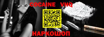 круглые Кингисепп