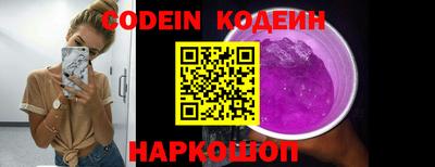 круглые Кингисепп