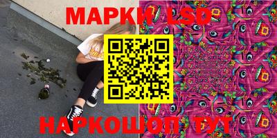 а пвп мука Кимры
