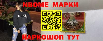 а пвп мука Кимры
