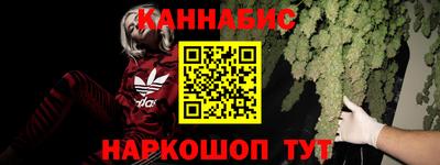а пвп мука Кимры