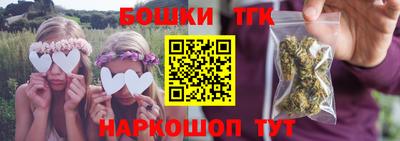 круглые Кингисепп