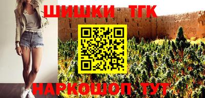 а пвп мука Кимры