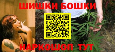 а пвп мука Кимры