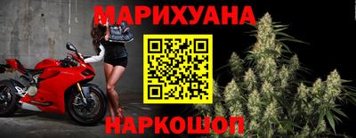 а пвп мука Кимры