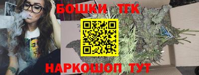 круглые Кингисепп