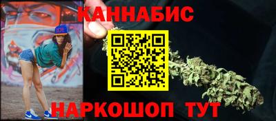а пвп мука Кимры