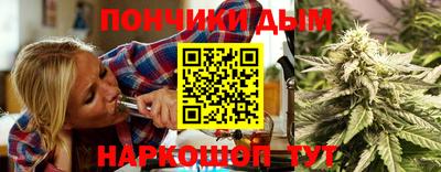 круглые Кингисепп