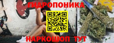 а пвп мука Кимры