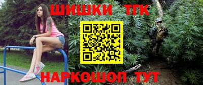 крисы Кинель