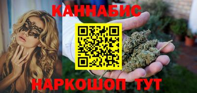 круглые Кингисепп