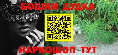 а пвп мука Кимры