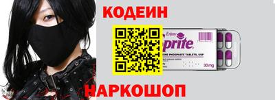 крисы Кинель