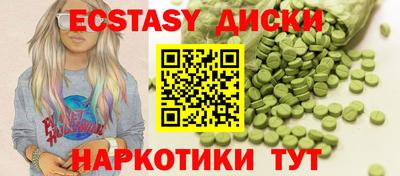 крисы Кинель