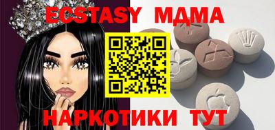 крисы Кинель