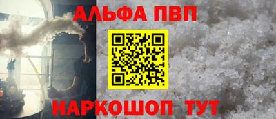 крисы Кинель