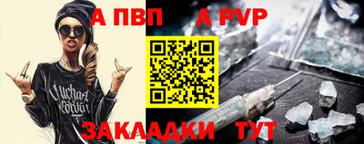 круглые Кингисепп