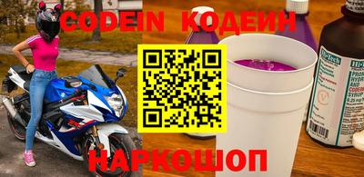 а пвп мука Кимры