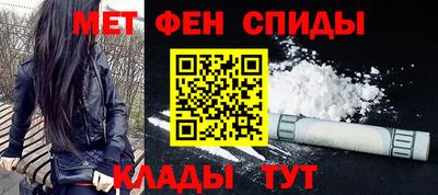 а пвп мука Кимры