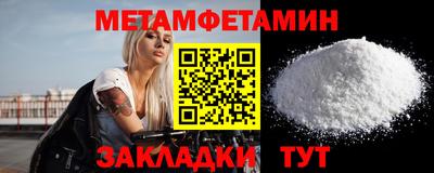 крисы Кинель