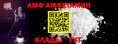 крисы Кинель