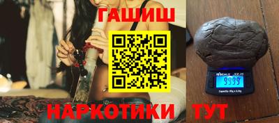 крисы Кинель