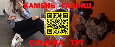 а пвп мука Кимры