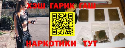 а пвп мука Кимры