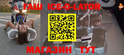 а пвп мука Кимры