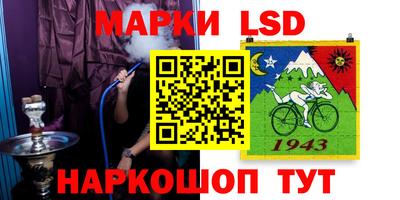 круглые Кингисепп