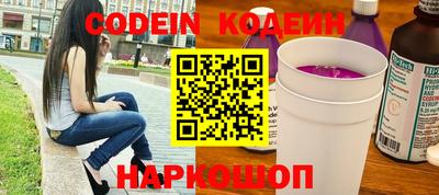 круглые Кингисепп