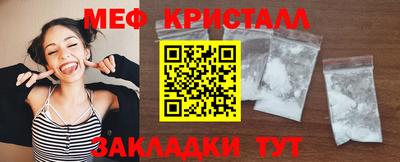 круглые Кингисепп