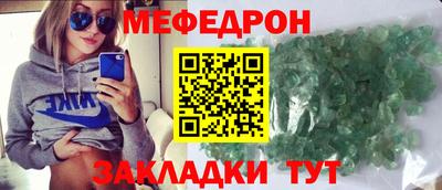 а пвп мука Кимры